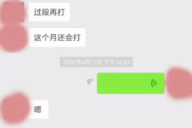 齐河齐河专业催债公司，专业催收